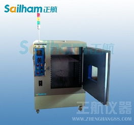 蛟河紫外线耐气候老化试验箱 机械设备销售与应用解析