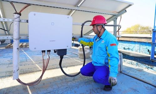 绿色能源照亮未来 中石油西北销售兰州分公司光伏项目推动企业可持续发展